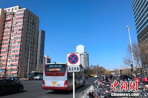 樓市(shì)接下(xià)來(lái)怎麽走？社科(kē)院預測房(fáng)價全年(nián)平穩回落